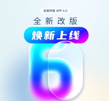 上海前瞻布局服务业新兴赛道 将推动“人工智能+”生产性服务业发展