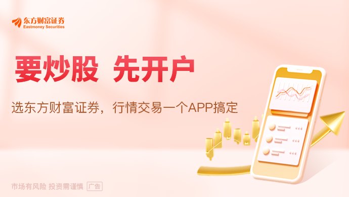 AI产业链涨价潮背后：成本与产能双重推动 模拟芯片迎来新机遇