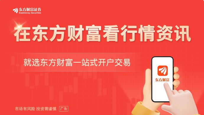 加息大消息！美联储突传重磅！沃什正面临重大挑战